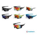 Óculos Bike Shimano Ride 25 + Frete Grátis