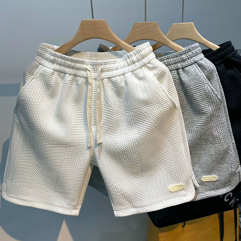 Shorts Masculino Texturizado - PREMIUM